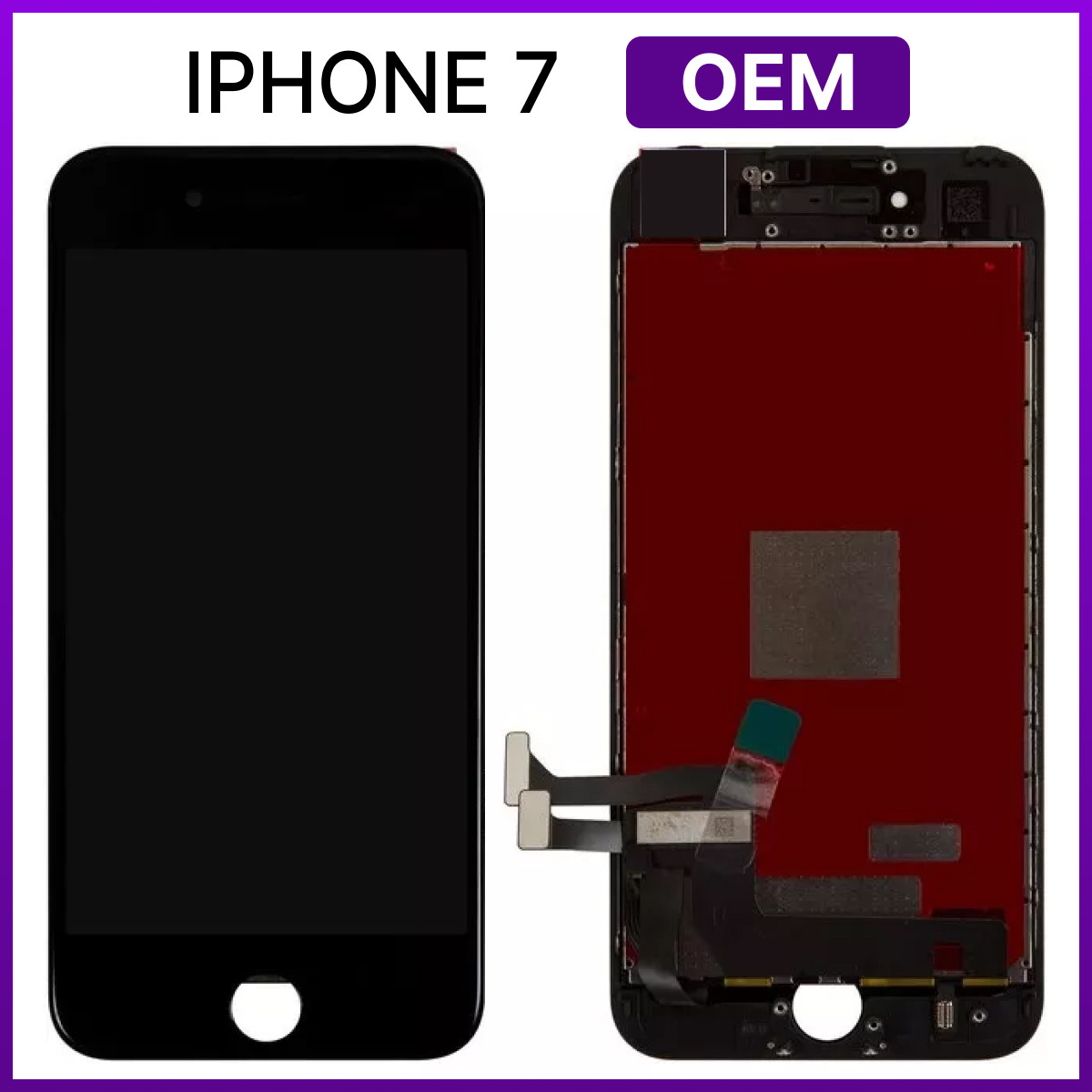 Экран Apple iPhone 7, черный (с тачскрином и рамкой)