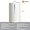 Увлажнитель воздуха Xiaomi Mijia Smart Sterilization Humidifier 2 MJJSQ05DY 4.5L B0433, фото 4