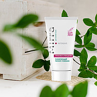 Полирующий пилинг гоммаж SOFT PEEL MIRRA 50 мл