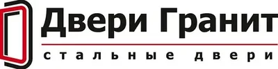 Гранит