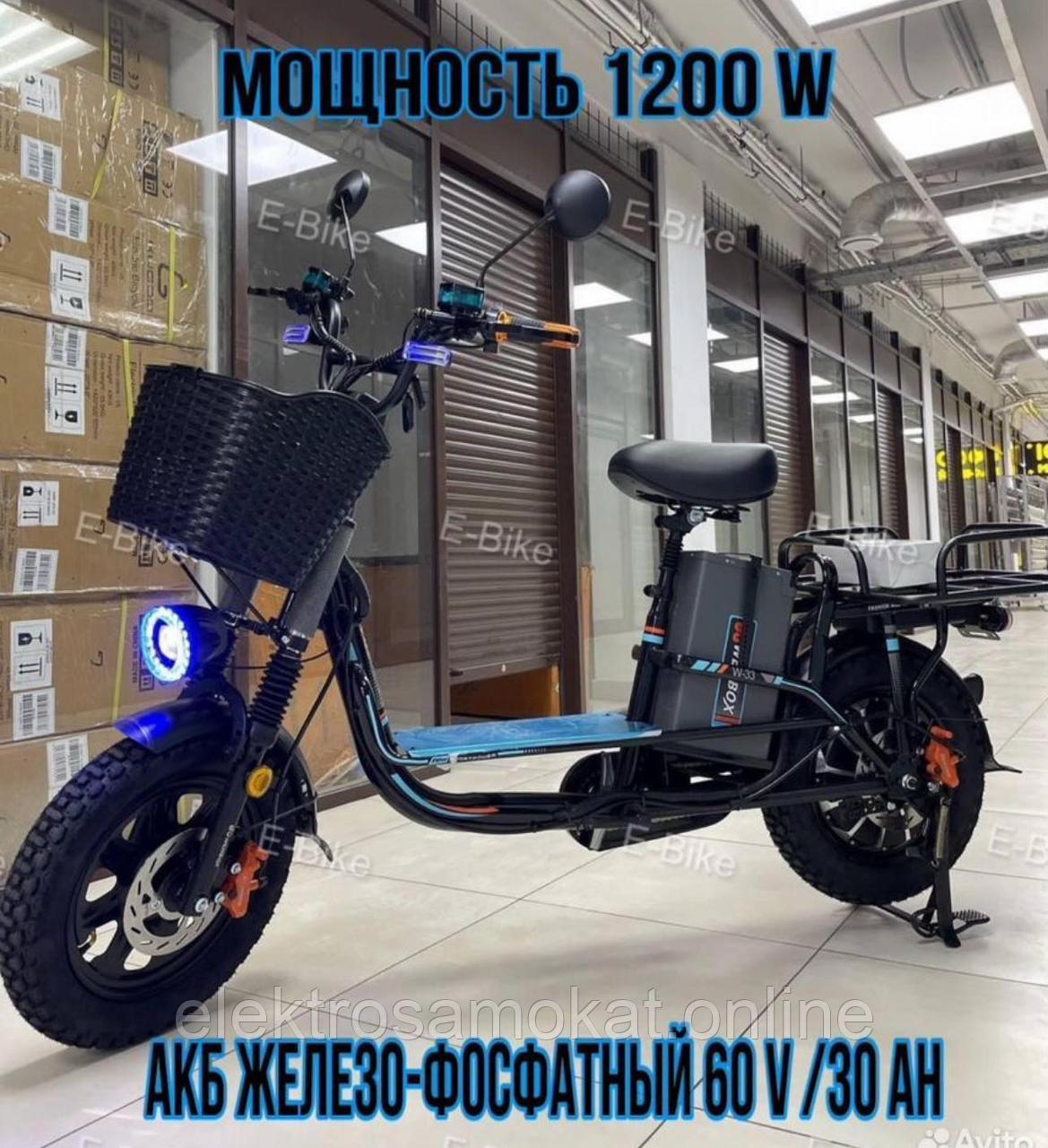 Электровелосипед Wenbo MONSTER PRO 60v 30Ah
