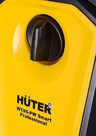 Мойка Huter W195-PW SMART PROFESSIONAL 70/8/54