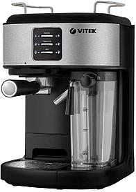 Кофеварка Vitek VT-8489, рожковая, серый / черный