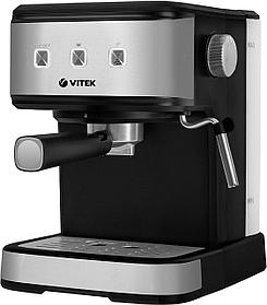 Кофеварка Vitek VT-8471, рожковая, серый / черный