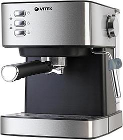 Кофеварка Vitek VT-1504, рожковая, нержавеющая сталь