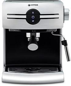 Кофеварка Vitek VT-1507, рожковая, серебристый