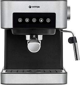 Кофеварка Vitek VT-1508, рожковая, серебристый