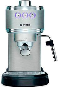 Кофеварка Vitek VT-1515, рожковая, серебристый