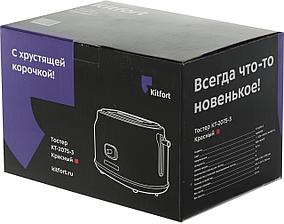 Тостер KitFort КТ-2075-3, красный