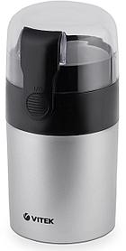 Кофемолка Vitek VT-1540 SR, серебристый