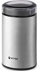 Кофемолка Vitek VT-1544, стальной