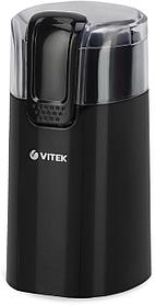 Кофемолка Vitek VT-7124 BK, черный