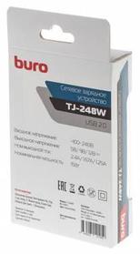 Сетевое зарядное устройство Buro TJ-248W, USB-A, 12Вт, 2.4A, белый