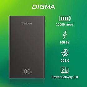 Внешний аккумулятор (Power Bank) Digma DGPD100WA, 20000мAч, черный [dgpd20a100abk]