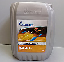 ISO VG 46 (VDL46) Газпромнефть Компрессорное масло Compressor S Synth-46, 20л