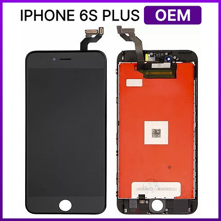 Экран Apple iPhone 6s Plus, черный (с тачскрином и рамкой), фото 2