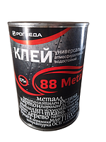 Клей универсальный водостойкий 88 Metal 0,75л