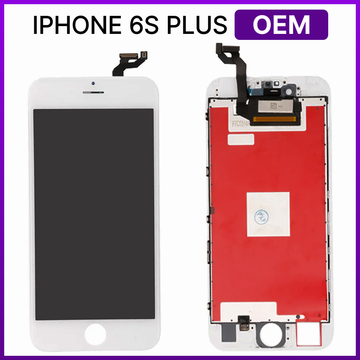 Экран Apple iPhone 6s Plus, белый (с тачскрином и рамкой)