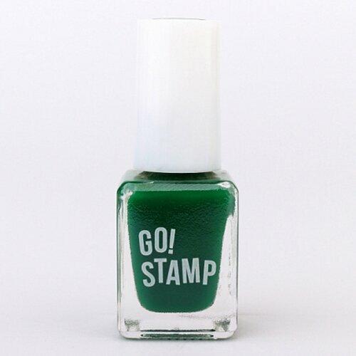 Лак для стемпинга Go! Stamp 42