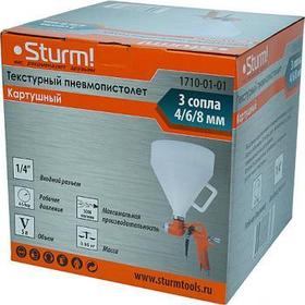 Краскораспылитель STURM! 1710-01-01