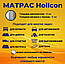 Матрас Топпер на кровать, диван, матрас 120х200см, фото 4