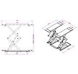 Подъемник ножничный короткий г/п 3000 кг. напольный KraftWell арт. KRW3FS, фото 2