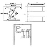TS-1113M Подъемник ножничный г/п 3 т напольный, фото 2
