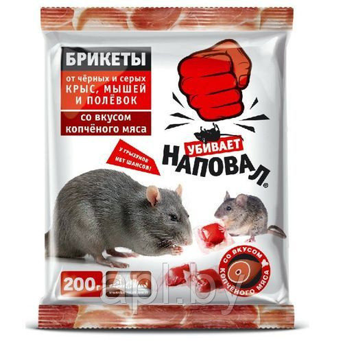 Наповал тесто-сырный брикет Трикота от крыс и мышей со вкусом копченого мяса 200 гр.