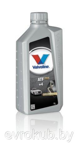 Трансмиссионное масло Valvoline ATF Pro +4 (1 литр)