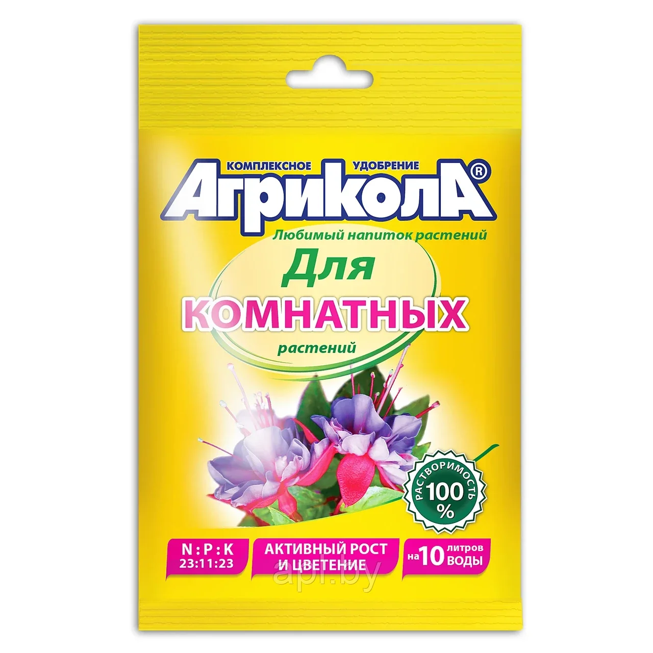 Агрикола для комнатных растений, пакет, 25г.