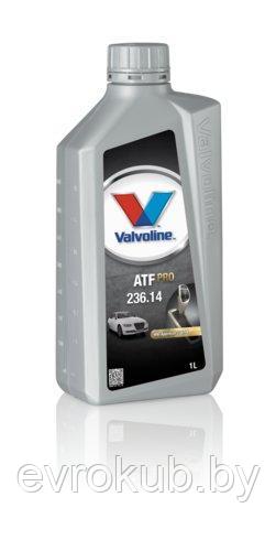 Масло трансмиссионное Valvoline ATF Pro 236.14