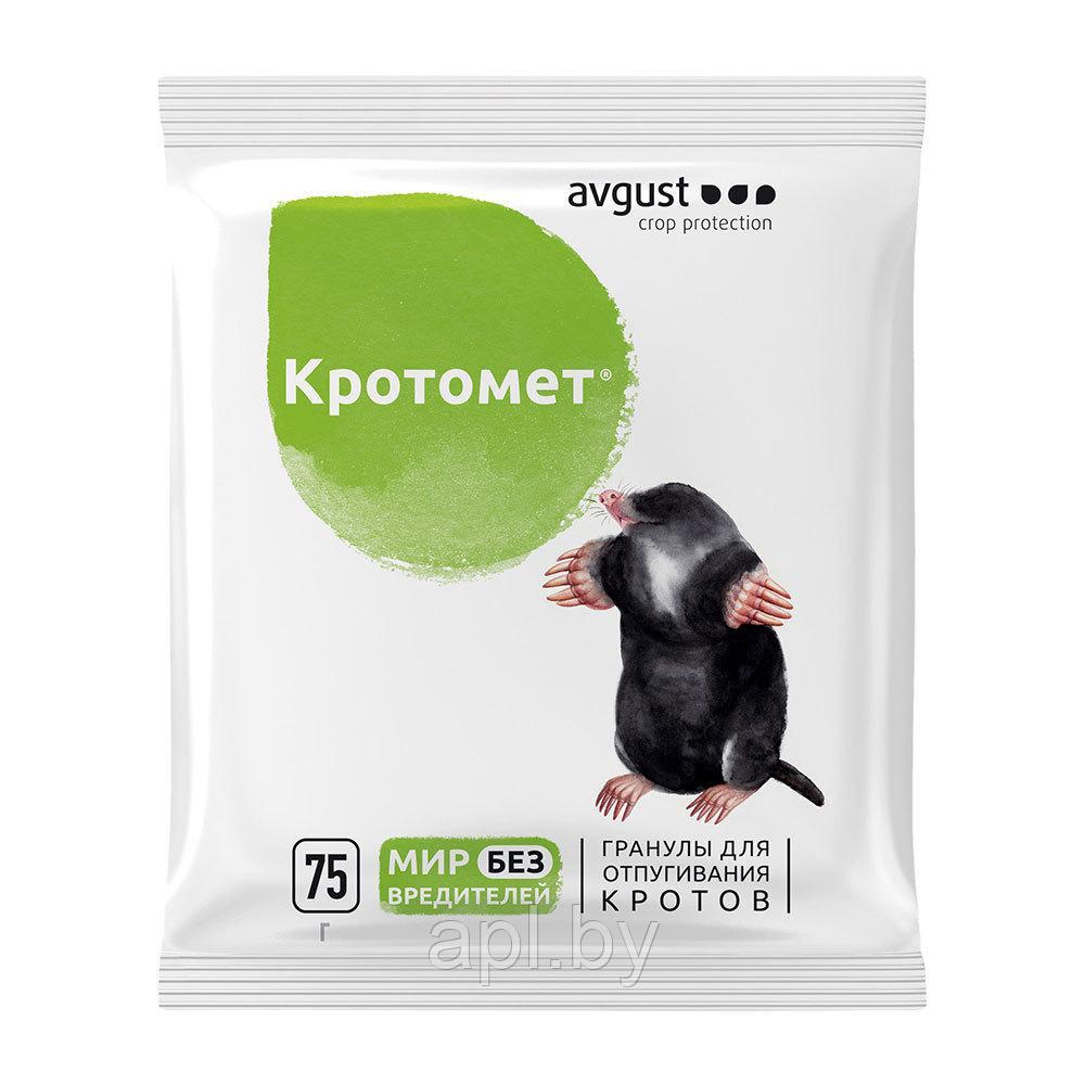 Кротомет, пакет, 75г.