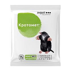 Кротомет, пакет, 75г.