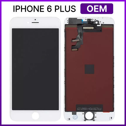 Экран Apple iPhone 6 Plus, белый (с тачскрином и рамкой), фото 2