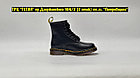 Ботинки WTR Dr. Martens 1460 Pascal Black, фото 5