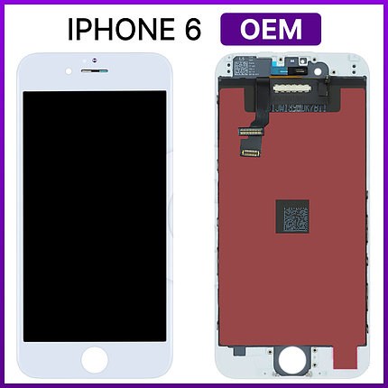 Экран Apple iPhone 6, белый (с тачскрином и рамкой), фото 2