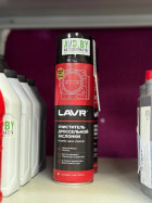 - Lavr Очиститель дроссельной заслонки 650мл (Ln1494)