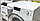 Новая модель стиральная машина Miele w1 WMH120wps Tdos+PowerWasch ГЕРМАНИЯ  ГАРАНТИЯ 1 Год.  3472Н, фото 9