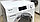 Новая стиральная машина Miele WEi 875 wps excellence PW 9кг   ГЕРМАНИЯ  ГАРАНТИЯ 1 Год. 2714H, фото 3