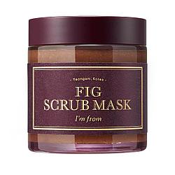 Энзимная скраб-маска с инжиром I'm From Fig Scrub Mask,120 мл