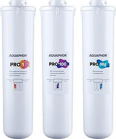 Комплект картриджей Аквафор Pro1 Pro100 ProMg для систем обратного осмоса (упак.:3шт)