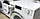 Стиральная машина Miele w1 WMH120wps Tdos+PowerWasch ГЕРМАНИЯ  ГАРАНТИЯ 1 Год.  1600Н, фото 3