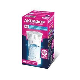 Картридж Аквафор A5, 1шт [518588]