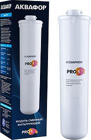 Картридж Аквафор Pro 1, 1шт [518548]