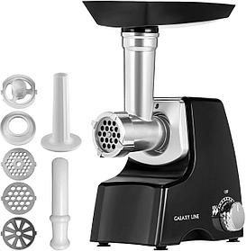 Мясорубка GALAXY LINE GL 2415, черный / серебристый