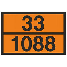 Таблица ОПАСНЫЙ ГРУЗ код 33/1088 (АЦЕТАЛЬ), рельефная, 300х400 мм