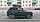Автобокс LUX TAVR 140 черный матовый 440L с двустор. откр. (142х91х45см), фото 8