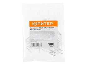 Наконечник-гильза НШвИ 0,75-8 (E7508) (100 шт) Юпитер
