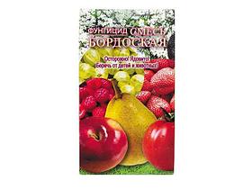 Смесь бордоская 400г (БЗПИ)