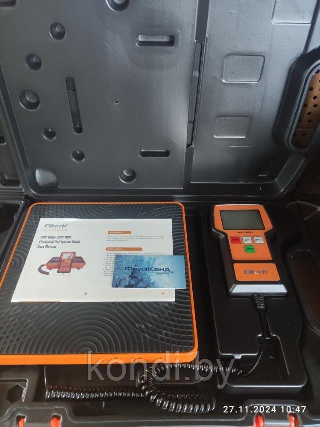 Весы электронные ELITECH LMC-100F (100 кг)